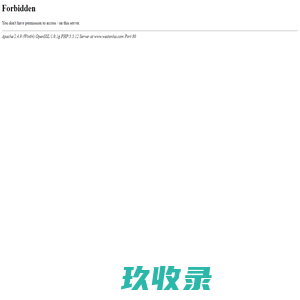 MegCook自动炒菜机_商用自动炒菜机_智能炒菜机器人_快餐饭店餐厅炒菜机品牌-西顿自动化设备有限公司