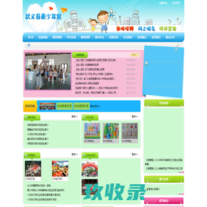 昆明格调装饰_昆明装修公司_昆明装修报价_15年专注装修设计