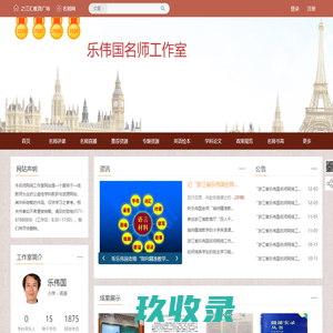 环保管材网-环保管材网-环保管材-南亚给水管-upvc管件-pvc给水管-pvc管官网-管材-upvc管-工业管-塑料管厂家-美标管-塑料管