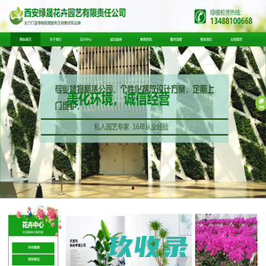 阳极氧化-铝氧化-无电解镀镍-化学镀镍厂家-浙江佰润电镀有限公司第十八分公司