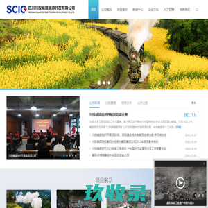 翡翠品种鉴定估价专家在线分享翡翠知识-优优翡翠