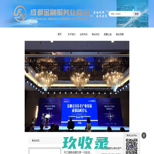 消失模铸造设备_消失模铸造机械_消失模设备_消失模-河北久达机械科技有限公司