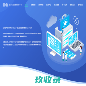 闪字在线制作_shanzi.godiy8.com