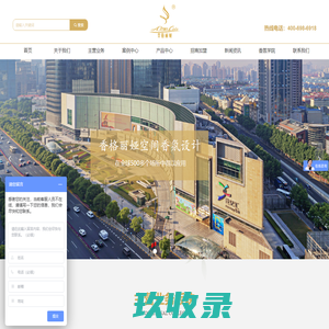 誉祥影院免费高清在线影院