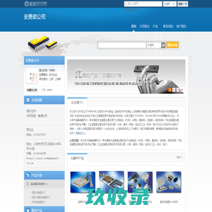 加油机_车载加油机_柴油加油机_加油机多少钱一台—湖北华特专用设备有限公司