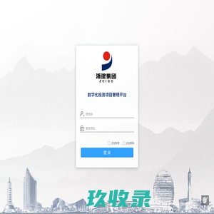 江西招聘求职网-赣源职聘网—更懂就业的地方就业服务网