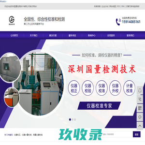 万国觉醒2024最新动态与游戏更新全面解析 - 万国觉醒优浩网