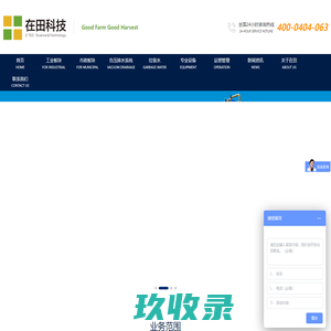江西美伦电瓷科技有限公司,萍乡绝缘子厂家,江西绝缘子厂家,绝缘子厂家