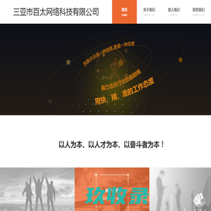 手机游戏下载-应用软件app下载-完全实况