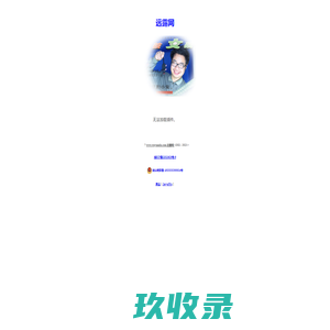 五常裕同印刷包装有限公司宿舍-《136-2529-2270》-标签,标签印刷,标签印刷厂,标签印刷公司,不干胶标签印刷厂,不干胶标签印刷,防伪标签印刷,贴纸印刷,标签印刷机,排版,图文排版,智能排版,自动拼版