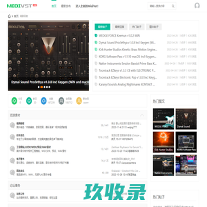 Midivst！音源网-分享记录美好