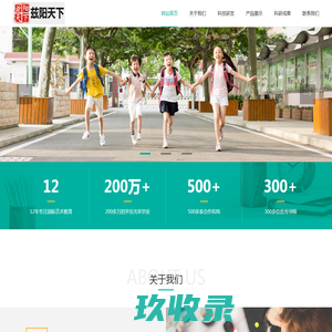 锦利国际公司客服联系方式—微 jlgj7989(QQ:2702767232)