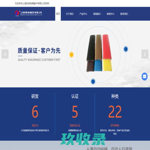 宜宾中兴财务咨询有限责任公司