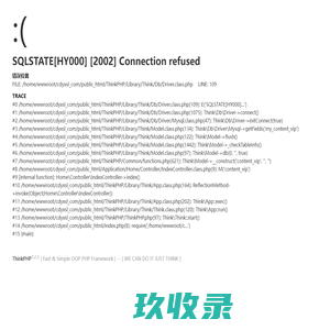 尚辰出行_非悦管家_乐享贵宾-成都易行商旅_出行贵宾厅专享
