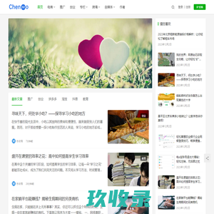 懂得秒收网_百度收录_快速排名_代做优化排名