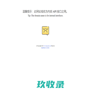 瑞达法考