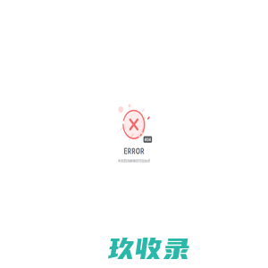 画册设计-画册印刷-宣传册印刷制作-仓储配送-一站式设计印刷服务机构