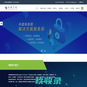 玻璃钢制品_玻璃钢风机_SMC_BMC材料_BMC_SMC模具-常州市姜氏复合材料科技有限公司