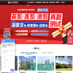 阳原拆车厂城内村汽车报废咨询网点 - 张家口一键汽车报废车残值补贴阳原城内村拆车厂免费拖车电话