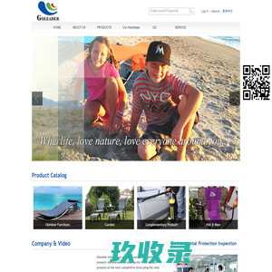 浙江嘉立德休闲用品有限公司,浙江威邦塑胶有限公司,浙江威邦机电科技有限公司,GOLEADER INDUSTRIES (ZHEJIANG) CO.,LTD.,GOLEADER INDUSTRIES USA. ,GOLEADER INDUSTRIES SHANGHAI,GOLEADER INDUSTRIES XIAMEN,Camping,Outdoor,Garden,Patio,each,Manufactory,China factory,Folding,Deft,Portable, Relaxation,Leisure and recreation,Travel,Holiday,Multifunctional,Multipurpose,Steel,Aluminum  Fabric,Furniture,Chairs,Bed,Cot,Inflator,AirPump,Greenhouse,Warmhouse,Conservatory,Tent,Oar,Paddle,Inflatable Boat,urfboard