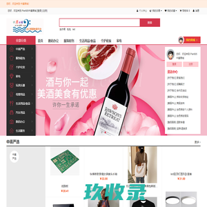灏域技术整合设计，产品外观设计，结构设计，热设计