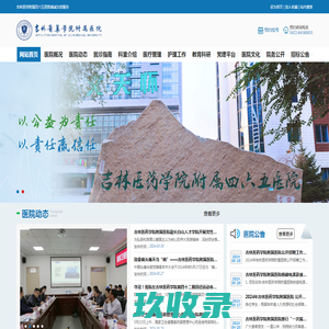 德国原装进口-Soyer(索亚)螺柱焊机-上海悦仕焊接技术有限公司