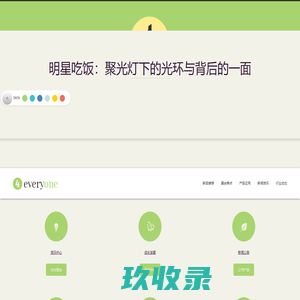 
沈阳通腾商贸有限公司_沈阳通腾商贸有限公司
