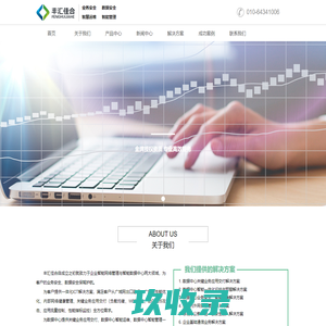 中国平安保险代理人[黄志刚]_广西中国平安_柳州中国平安