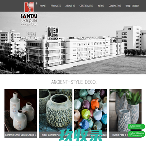 CHAOZHOU SANTAI PORCELAIN CO.,LTD. -- UrbanDish -- Weggis