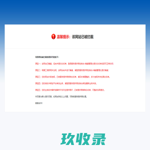 网购优惠券领取平台_超值隐藏购物优惠劵发放-劵700