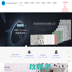 小肠瘘_小肠瘘症状_小肠瘘检查_小肠瘘治疗_小肠瘘预防_小肠瘘医院医生_治疗小肠瘘挂哪个科室_在线问诊_医生在线