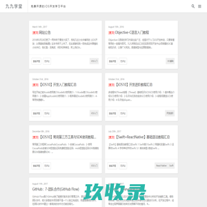 甘肃力源体育设施有限公司：甘肃运动地板,甘肃塑胶跑道,甘肃体育器材