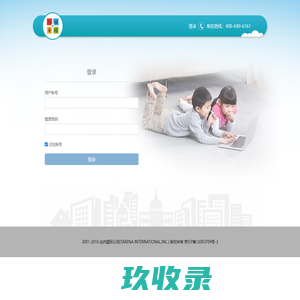 T-mooc