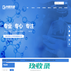 电磁阀_防爆脉冲阀_电磁阀厂家-浙江晟瑞自控有限公司