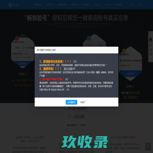 西安轻质隔墙板厂家_陕西轻质隔墙板价格_隔断墙板材料价格_水泥隔墙板_陕西安业建材有限公司