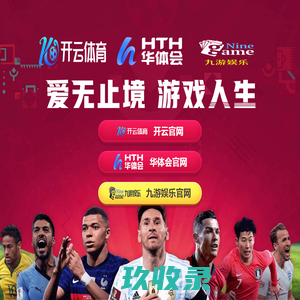 福报网 - 代码编程的十万个基础知识