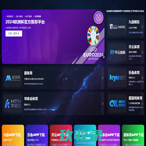 淼森贸易商行 - 专为您更准确的梦境解说