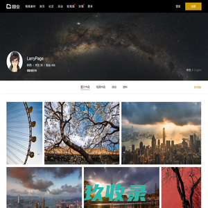LarryPage - 图博 - 图虫