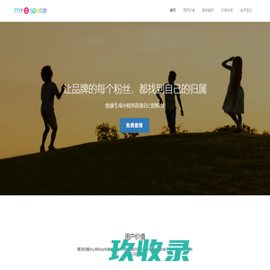 北京丰声乐动时代文化传播有限公司