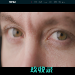 Fabrique官网-Fabrique全球设计师限量时装