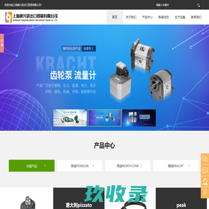 ACME电源_美国SOLA_HERZOG磨床_KRACHT_上海唐兴进出口贸易有限公司
