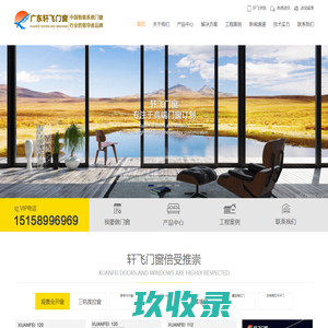 HTML SiteMap