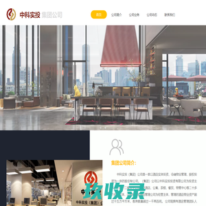 半自动液体硬胶囊填充机,铝塑泡罩机，浴盐球机_瑞安市富锐思机械有限公司