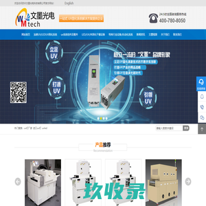 安平县天庆金属丝网制品有限公司_安平县天庆金属丝网制品有限公司