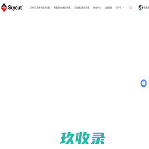 大秦手机美容店，手机壳个性定制设备，创办手机贴膜商学院，手机贴膜创业、手机彩膜定制、手机壳DIY个性定制设备优选大秦！