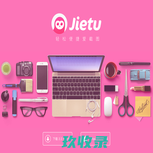 天津28生活网 tj.28life.com 巨龙生活网|天津生活网|天津分类信息|天津生活社区|天津人的网上生活家园！