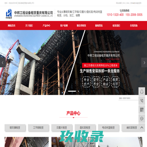【大连金城帝景小区,二手房,租房】- 大连房天下