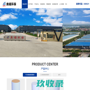 基因技术产品,基因敲除细胞系,基因融合表达细胞系,基因过表达细胞系,慢病毒,基因转导技术服务,,基因修饰技术产品研发,优化新的基因编辑工具,西安基恩科生物科技有限公司-西安基恩科生物科技有限公司