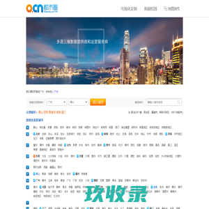 
	广州市东德金属制品有限公司官方首页-广州金属制品有限公司,广州金属制品厂家,广州电力机柜变频器厂家,广州空调钣金厂家,广州游戏机钣金厂家,广州不锈钢橱柜厂家,番禺金属制品有限公司,番禺金属制品厂家,、金属制品的生产、加工、销售、批发、番禺电力机柜变频器厂家、番禺不锈钢橱柜厂家、番禺游戏机钣金厂家、番禺空调钣金厂家、

