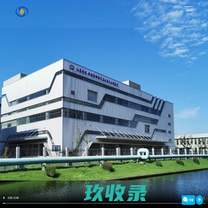 密集型母线槽-母线槽价格-母线槽生产厂家-江苏圣琪双金属材料有限公司